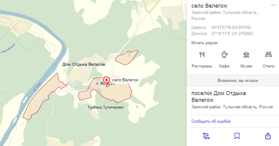 Проламп - Квадротяга, соревнование квадроциклов