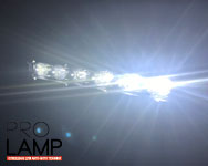 Дополнительные светодиодные балки дальнего света в интернет-магазине Про-Ламп