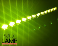 Туман не преграда! с желтыми светодиодными балками от Pro-Lamp.ru
