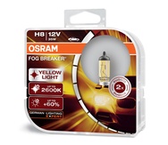Галогеновые лампы Osram Fog Breaker H8 - 64212FBR-HCB