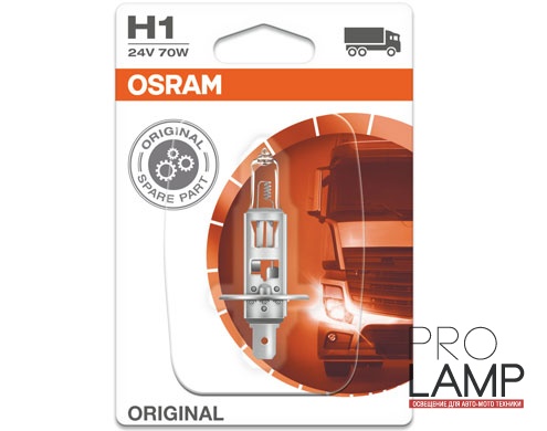 Галогеновые лампы Osram Original Line 24V, H1 - 64155-01B