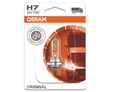 Галогеновые лампы Osram Original Line 24V, H7 - 64215-01B