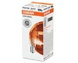 Галогеновые лампы Osram Original Line 24V, P21W - 7511-S (10 шт.)