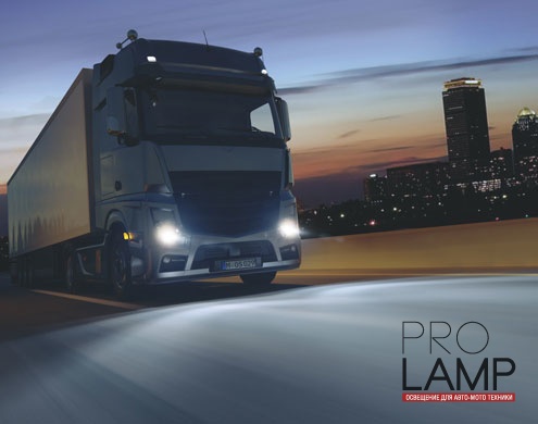 Галогеновые лампы Osram Truckstar Pro 24V, H1 - 64155TSP