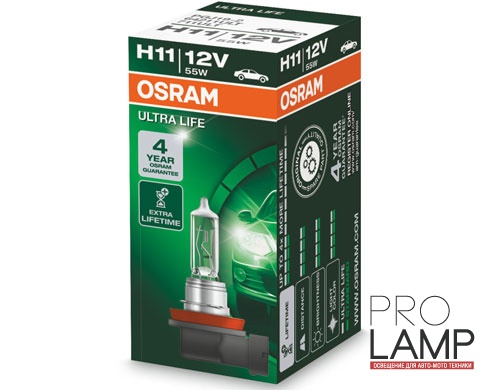 Галогеновые лампы Osram Ultra Life H11 - 64211ULT
