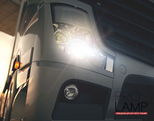Галогеновые лампы Osram Truckstar Pro 24V, W5W - 2845TSP-S (10 шт.)