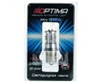 Светодиодные лампы Optima Premium MINI PY21W