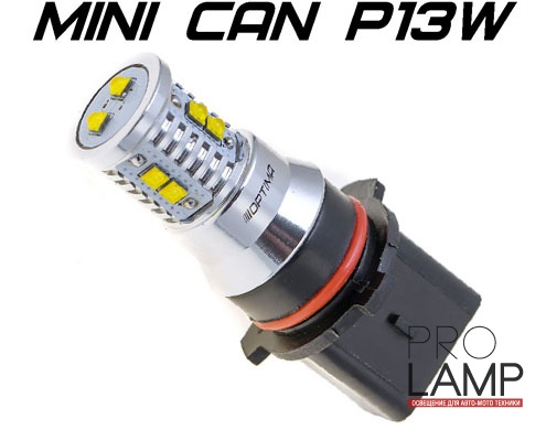 Дневные ходовые огни Optima Premium MINI P13W