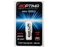 Светодиодные лампы Optima Premium T4W (Ba9S) MINI 30W 5100K