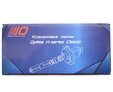 Ксеноновые лампы Optima Premium Classic H4 mono