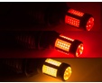 Светодиодные лампы Optima INTELLED RSL (Rear Signal Light) (W21W)