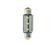 Светодиодные лампы Optima Premium C5W, 42 мм