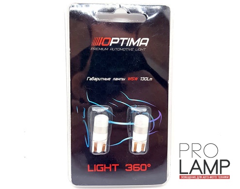 Светодиодные лампы Optima Premium W5W (T10) Yellow