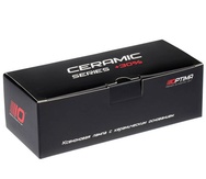 Ксеноновые лампы Optima Premium Ceramic +30% H11