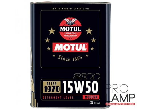 MOTUL Classic Oil 2100 15W-50 - 2 л.