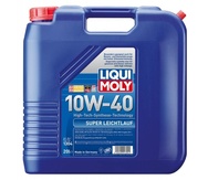 LIQUI MOLY Super Leichtlauf 10W-40 — НС-синтетическое моторное масло 20 л.