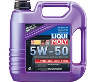 LIQUI MOLY Synthoil High Tech 5W-50 — Синтетическое моторное масло 4 л.