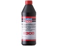 LIQUI MOLY Zentralhydraulik-Oil 2300 — Минеральная гидравлическая жидкость 1 л.