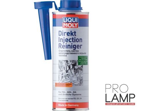 LIQUI MOLY Direkt Injection Reiniger — Очиститель систем непосредственного впрыска топлива 0.5 л.