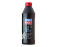 LIQUI MOLY Motorbike Fork Oil 15W Heavy — Синтетическое масло для вилок и амортизаторов 1 л.