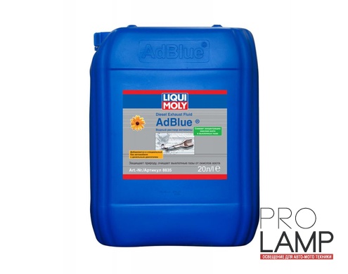 LIQUI MOLY AdBlue — Водный раствор мочевины 32,5% 20 л.