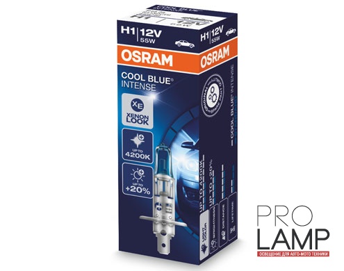 Галогеновые лампы Osram Cool Blue Intense H1 - 64150CBI