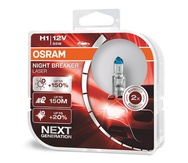 Галогеновые лампы Osram Night Breaker Laser NG H1 - 64150NL-HCB