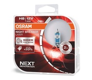 Галогеновые лампы Osram Night Breaker Laser NG H8 - 64212NL-HCB