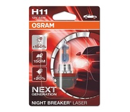 Галогеновые лампы Osram Night Breaker Laser NG H11 - 64211NL-01B
