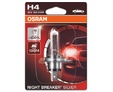 Галогеновые лампы Osram Night Breaker Silver H4 - 64193NBS-01B