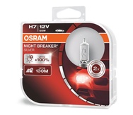 Галогеновые лампы Osram Night Breaker Silver H7 - 64210NBS-HCB
