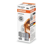 Галогеновые лампы Osram Original Line 24V, H2 - 64175
