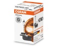 Галогеновые лампы Osram Original Line H27/2W - 881