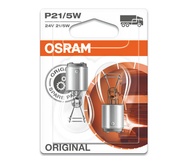 Галогеновые лампы Osram Original Line 24V, P21/5W - 7537-02B
