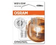 Галогеновые лампы Osram Original Line W21/5W - 7515-02B