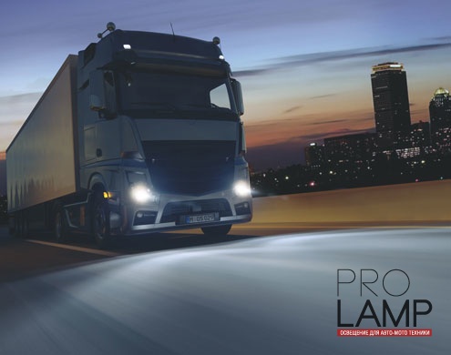 Галогеновые лампы Osram Truckstar Pro 24V, H4 - 64196TSP-HCB
