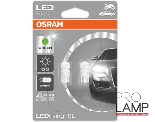 Светодиодные лампы Osram Standart Cool White W5W - 2880GR-02B