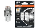 Светодиодные лампы Osram Premium Amber W21/5W - 7915YE-02B (2шт.)