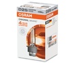 Штатные ксеноновые лампы D2S Osram Xenarc Original - 66240