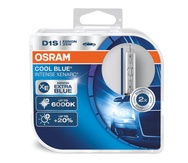 Штатные ксеноновые лампы D1S. Osram Cool Blue Intense (+20%) - 66140CBI-HCB