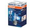 Штатные ксеноновые лампы D2S. Osram Cool Blue Intense (+20%) - 66240CBI