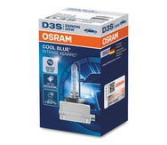 Штатные ксеноновые лампы D3S. Osram Cool Blue Intense (+20%) - 66340CBI