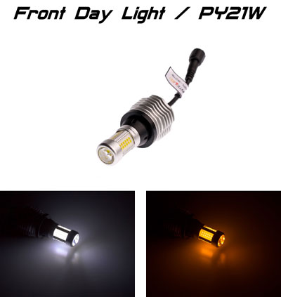 Светодиодные лампы INTELLED FDL (Front Day Light) - дхо с функцией поворотника и притухания (PY21W)