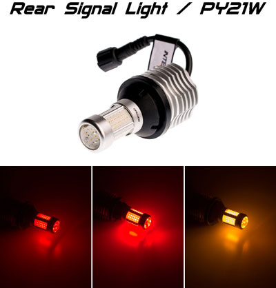 Светодиодные лампы Optima INTELLED RSL (Rear Signal Light) с функцией стоп-сигнала габаритов и поворотников (PY21W)
