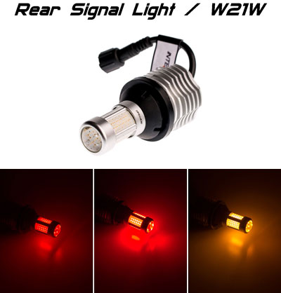 Светодиодные лампы Optima INTELLED RSL (Rear Signal Light) с функцией стоп-сигнала габаритов и поворотников (W21W)